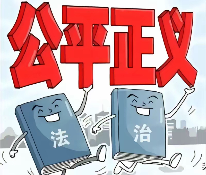 普通人必看！调查取证法律红线梳理：守住维权底线，合规自保不犯法