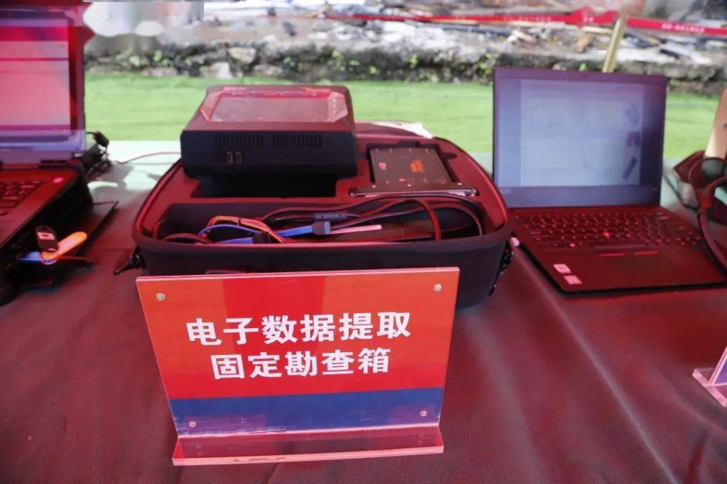 电子数据取证固定实操攻略（附：合规边界+避坑技巧）