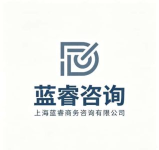 上海市专业商业调查公司