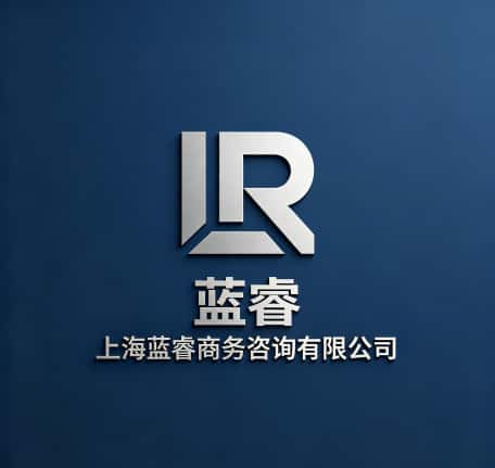 查看上海市正规私家侦探社电话号码、收费标准