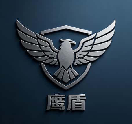查看上海鹰盾私家侦探公司电话微信、收费价格