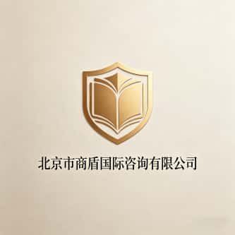 北京市正规私家侦探服务公司